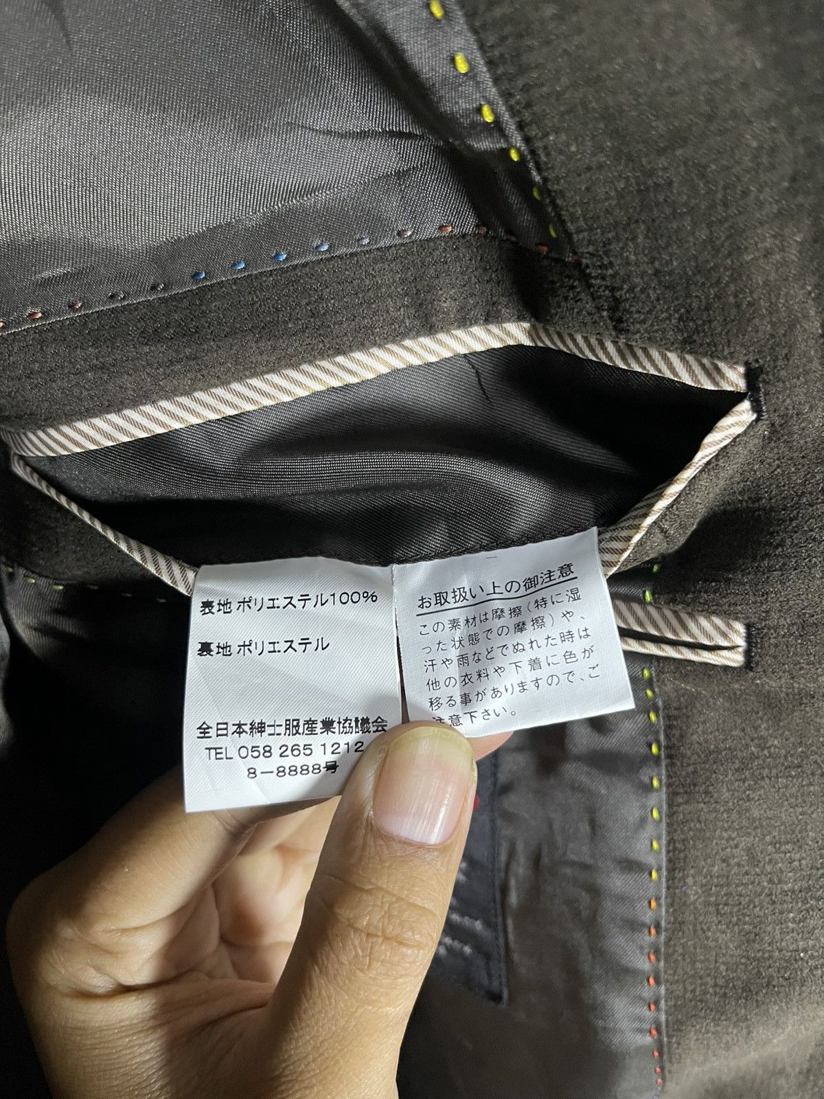 Kansai Yamamoto Sissy by KANSAI YAMAMOTO Blazers Size 42S - 13 Thumbnail