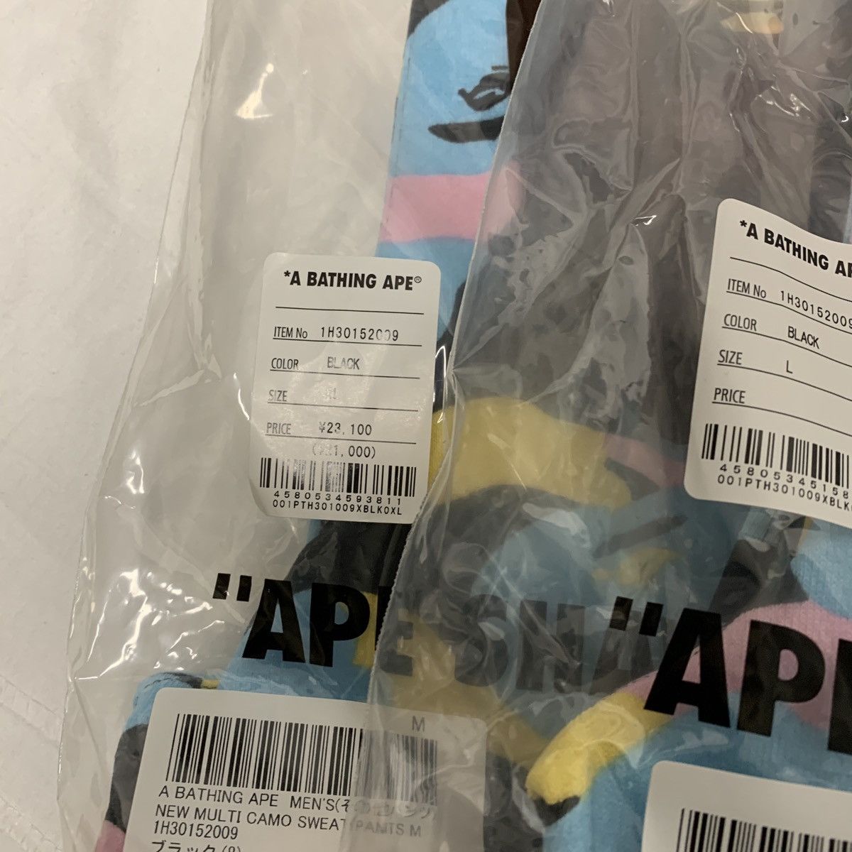 Bape DS! BAPE COTTON CANDY MULTI CAMO SWEAT PANTS Size US 28 / EU 44 - 8 Thumbnail