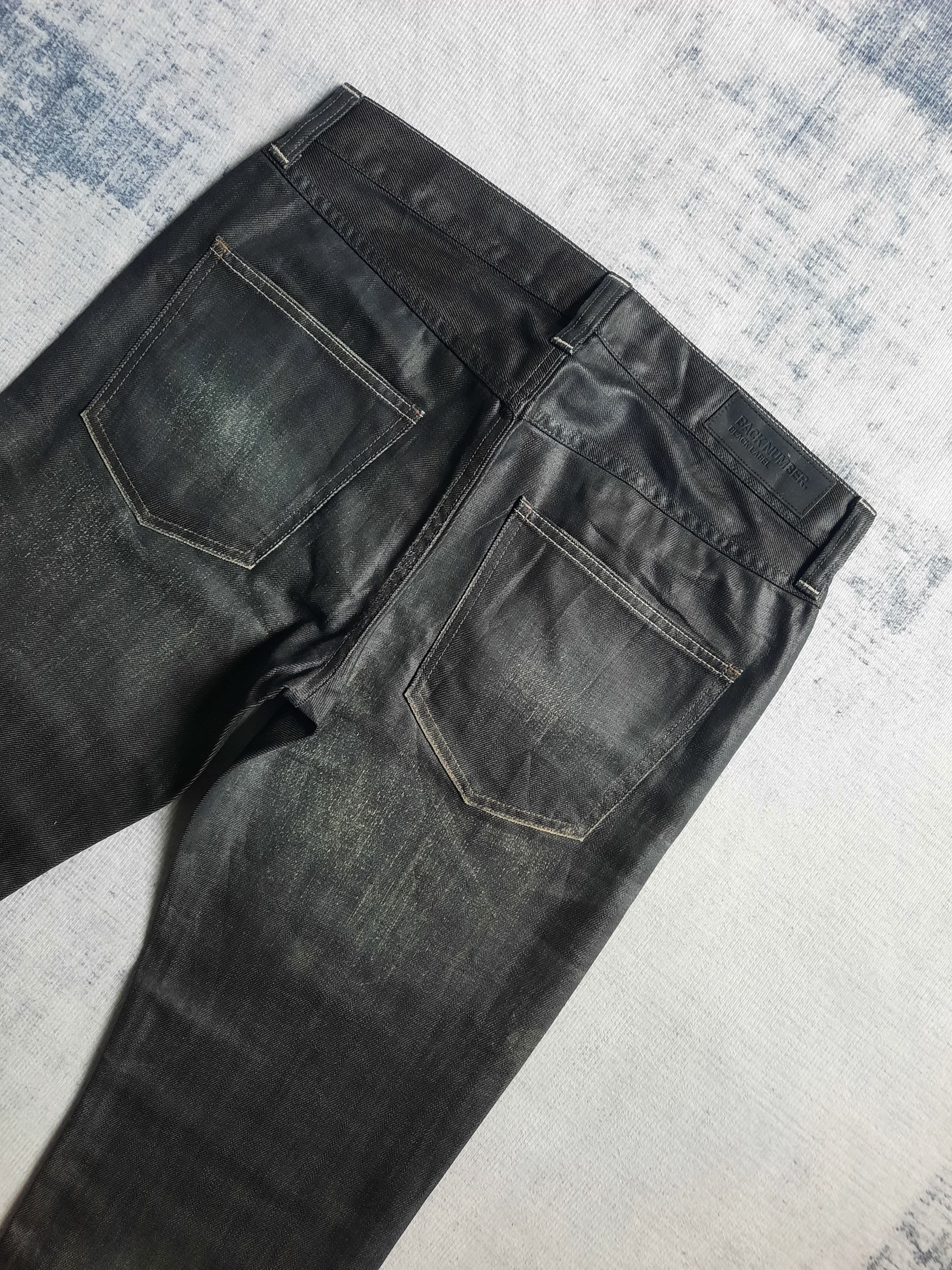 PPFM 🔱 Back number black label stonewash coated denim jeans Size US 32 / EU 48 - 4 Thumbnail
