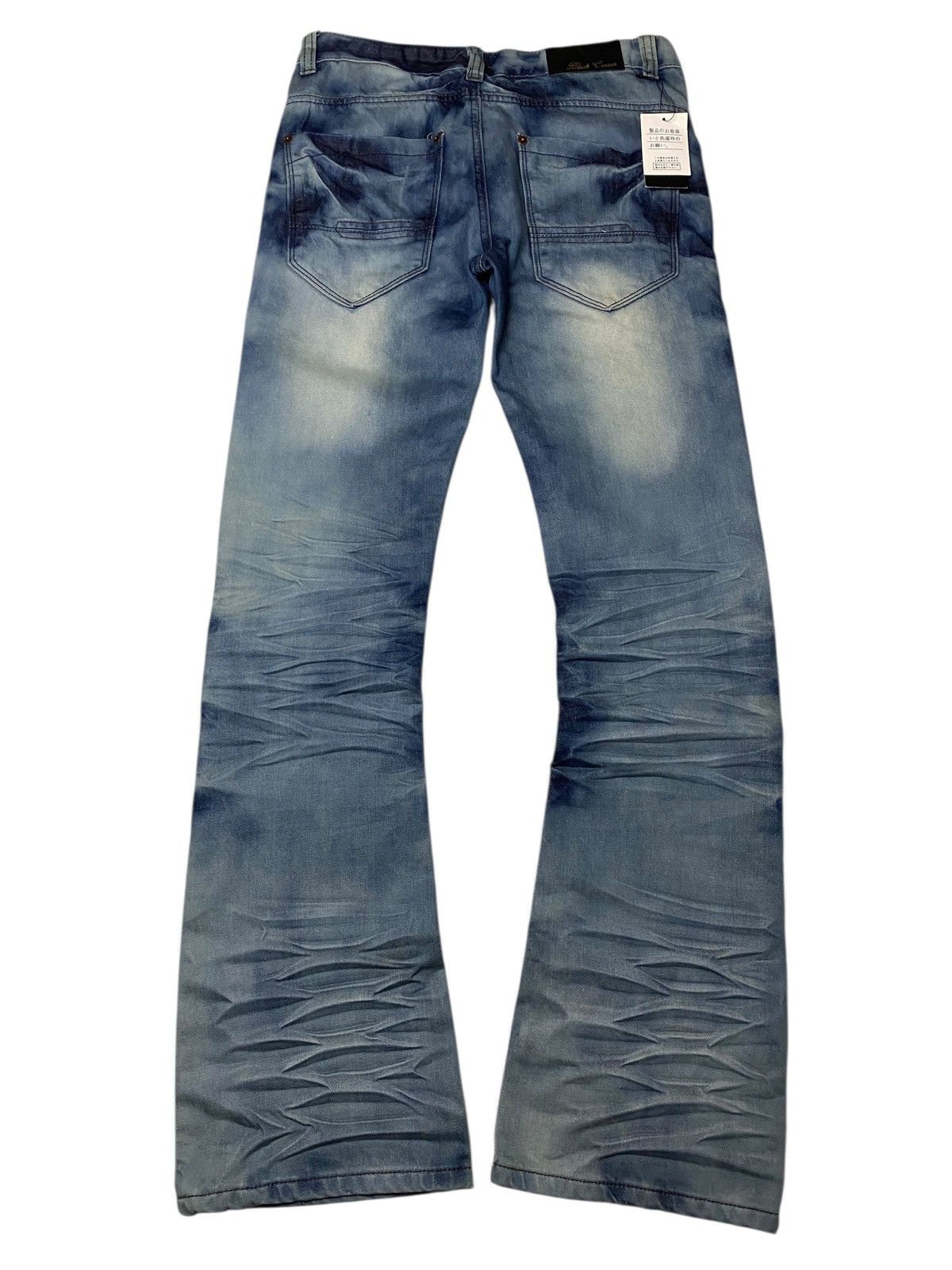 Le Grande Bleu (L.G.B.) 2000's Black Crown Clawmark Flared Jeans Size US 29 - 2 Thumbnail