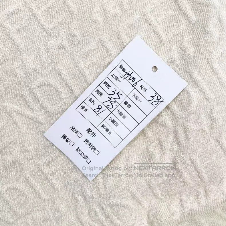 Fendi Fendi Viscose Fiber Full Logo Embossed Printed Dress Size XS / US 0-2 / IT 36-38 - 6 Thumbnail