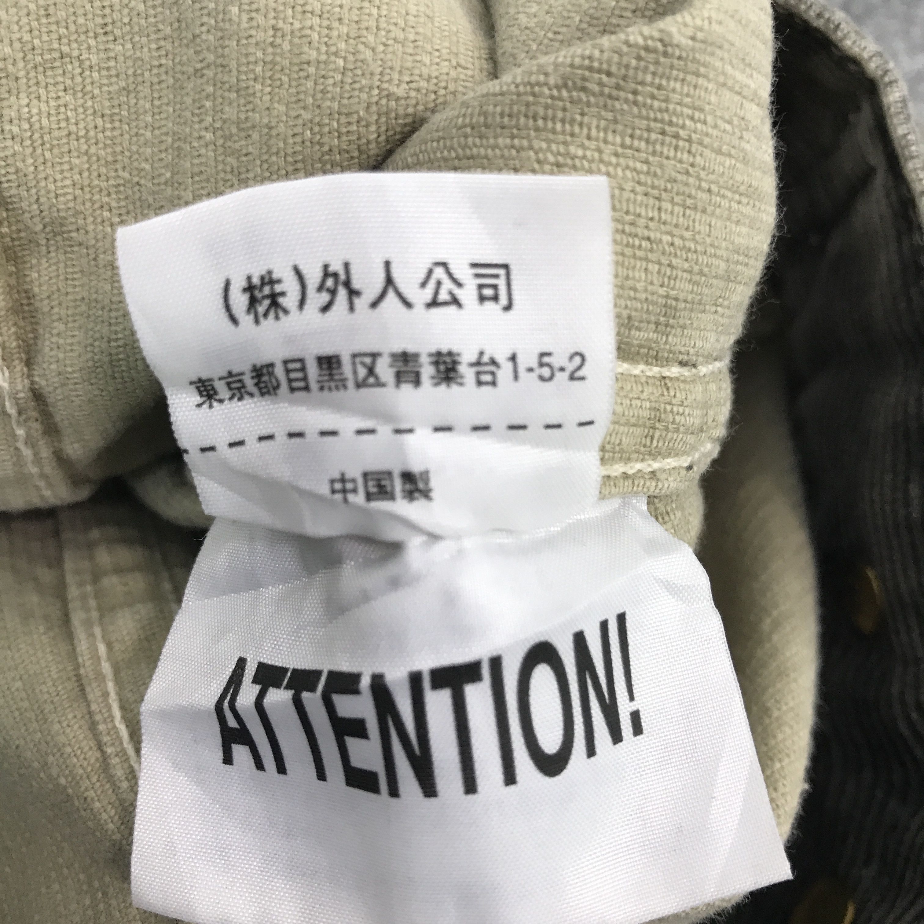 Japanese Brand gaijin made design corduroy tracker jacket Size US L / EU 52-54 / 3 - 15 Thumbnail