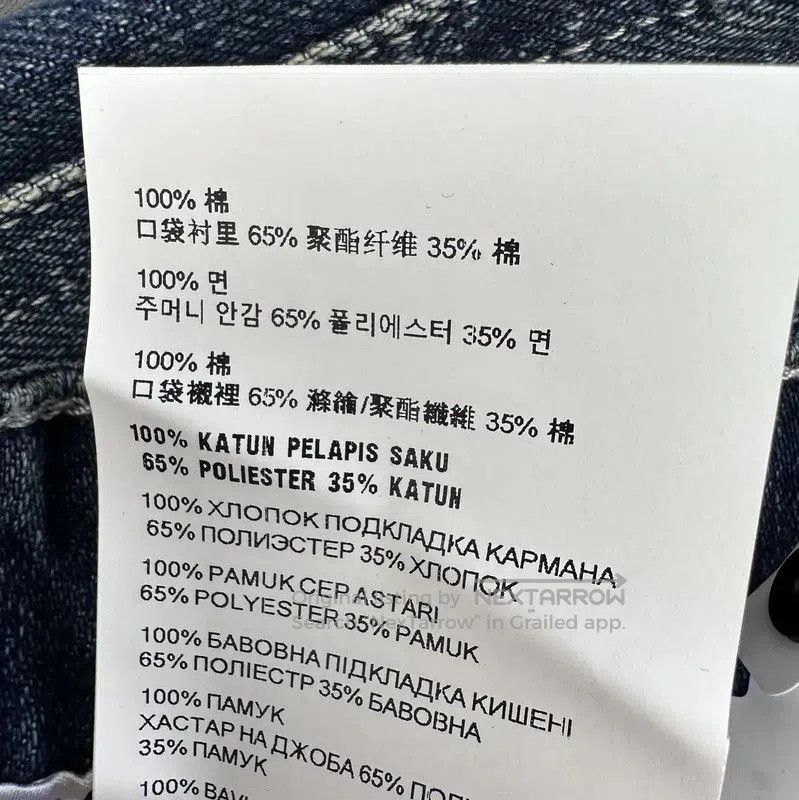 Miu Miu Blue Women's Casual Pants .