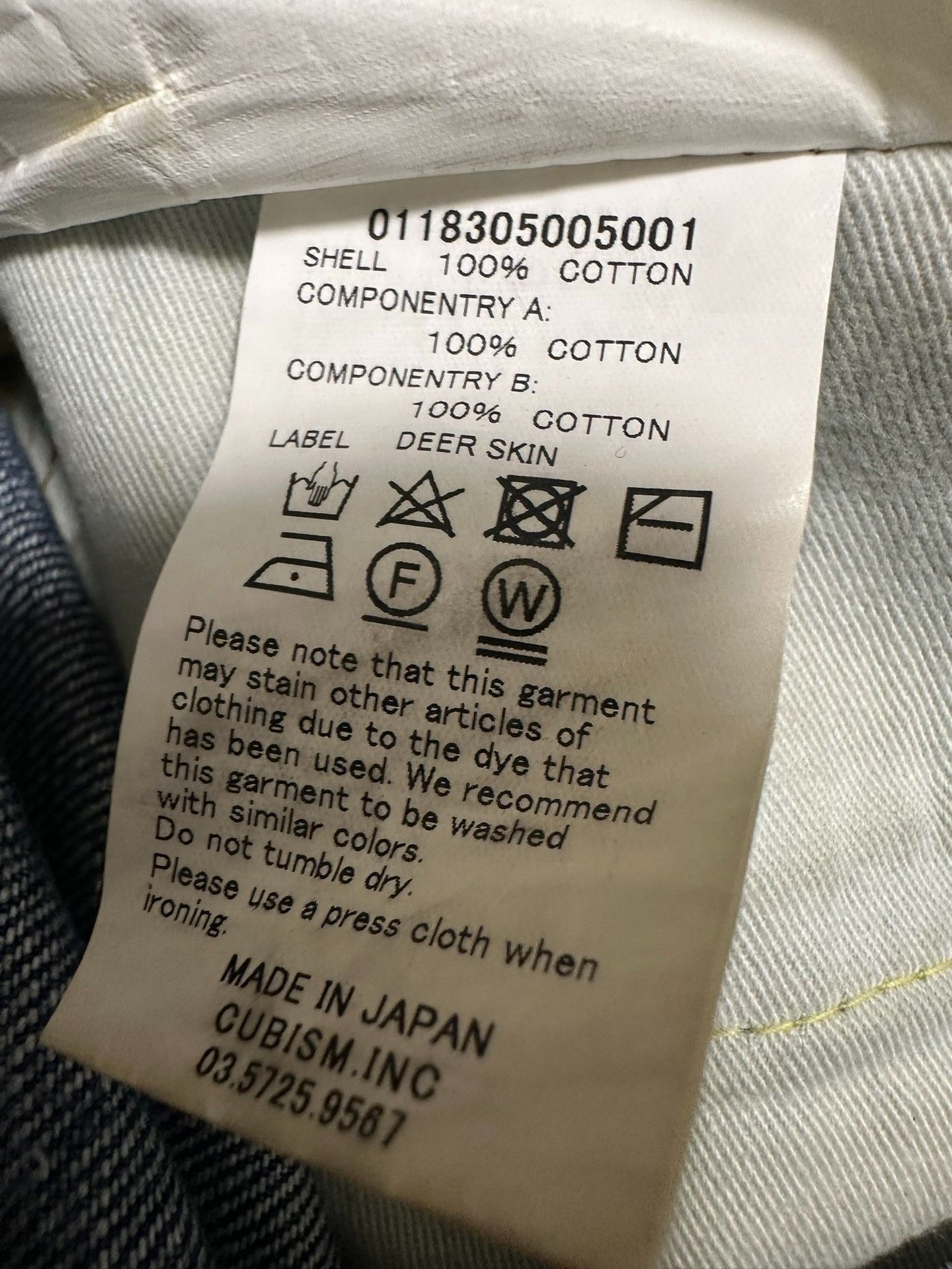 Visvim visvim 03D10 jeans Nextarrow-2501 Size US 32 / EU 48 - 4 Thumbnail