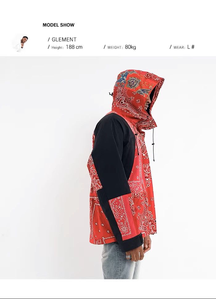 Other Paisley Mountain Jacket Size US L / EU 52-54 / 3 - 2 Thumbnail