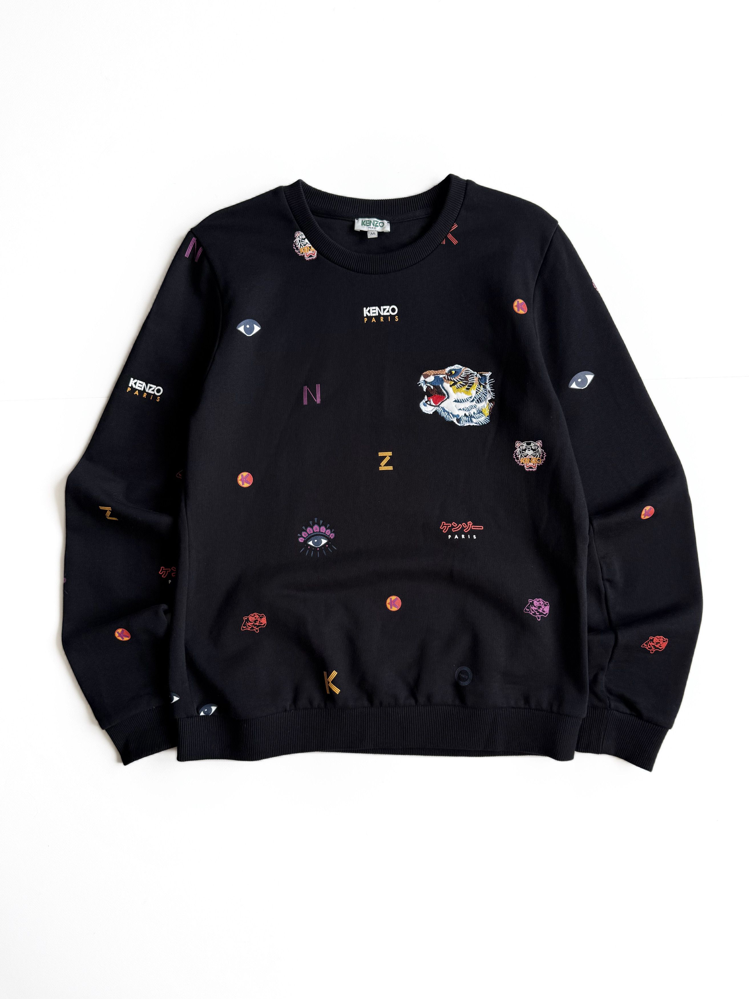 Kenzo Women's Kenzo Multi Icons Embroidered Sweatshirt (M) Size M / US 6-8 / IT 42-44 - 1 Thumbnail
