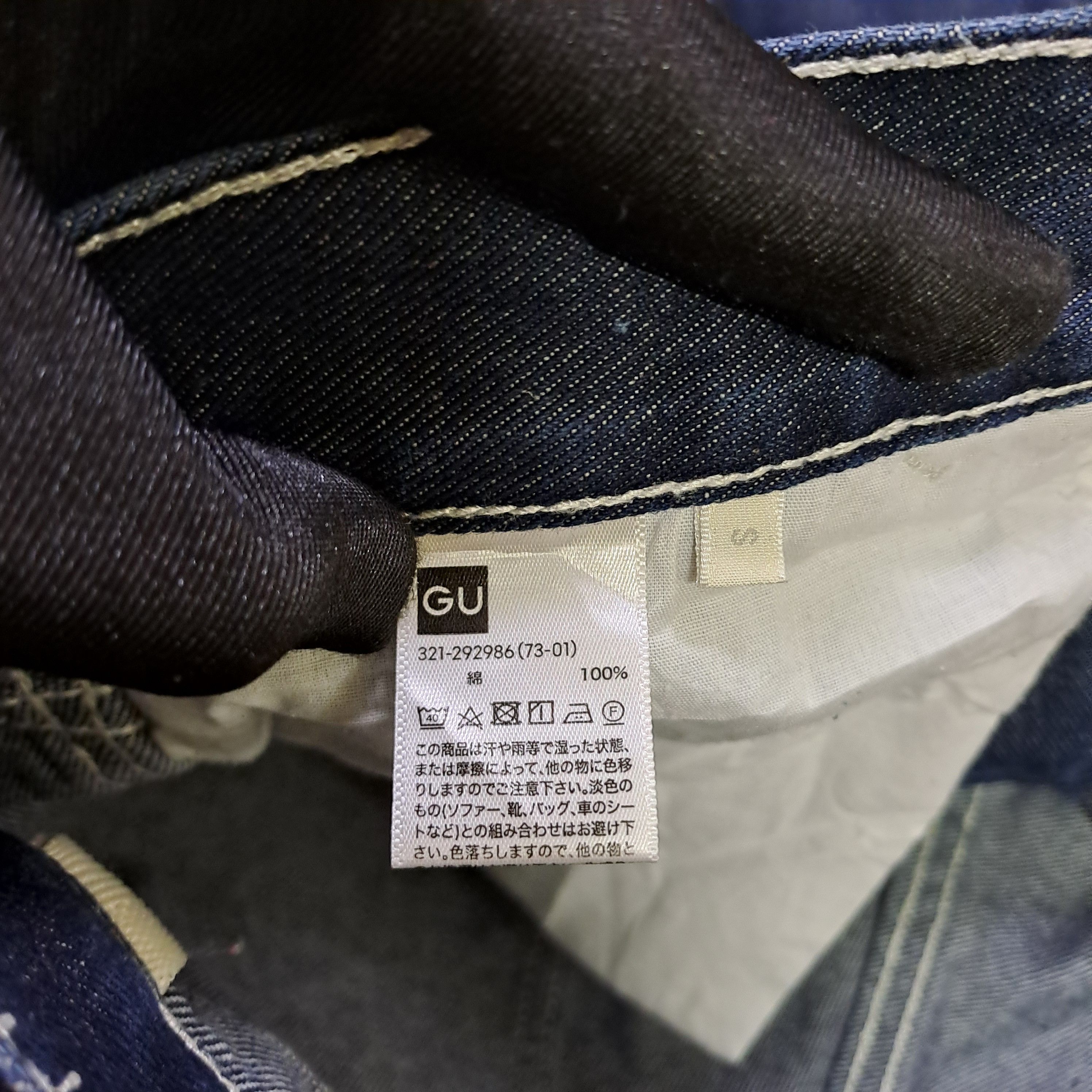 GU GU Contrast Stitches Baggy Jeans Size US 29 - 5 Thumbnail