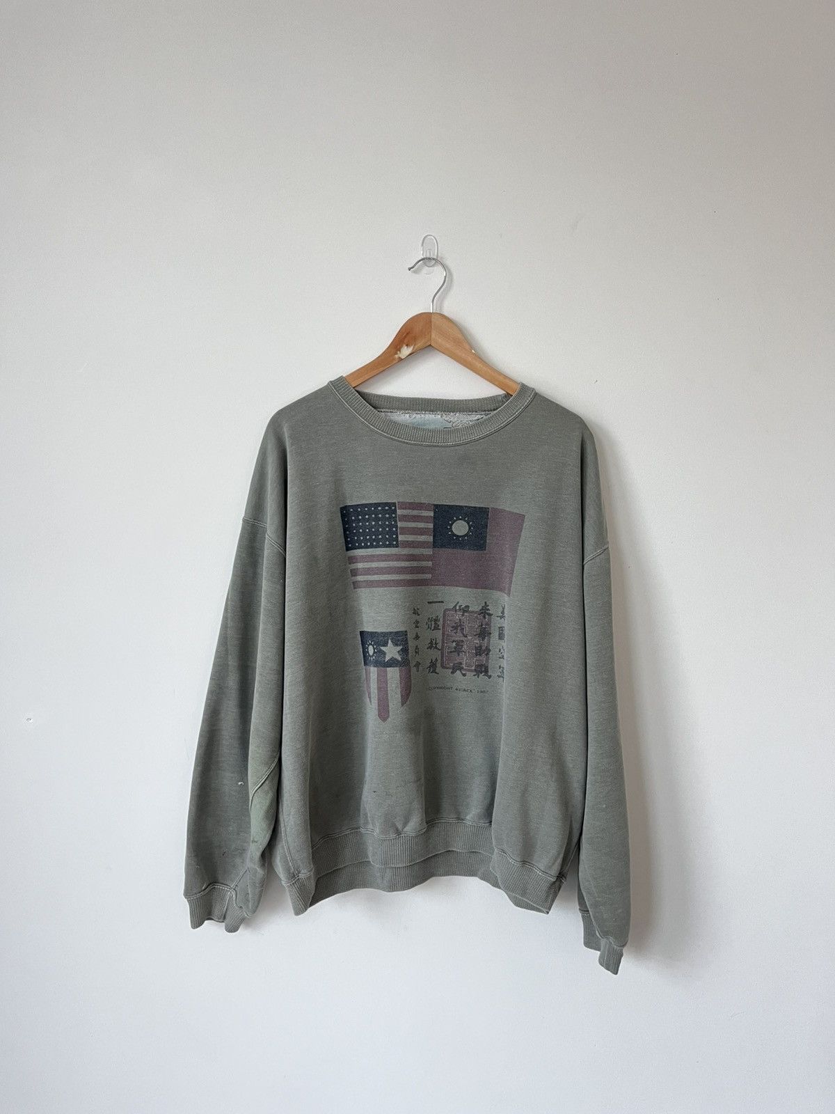Vintage Avirex 1987 Jumper