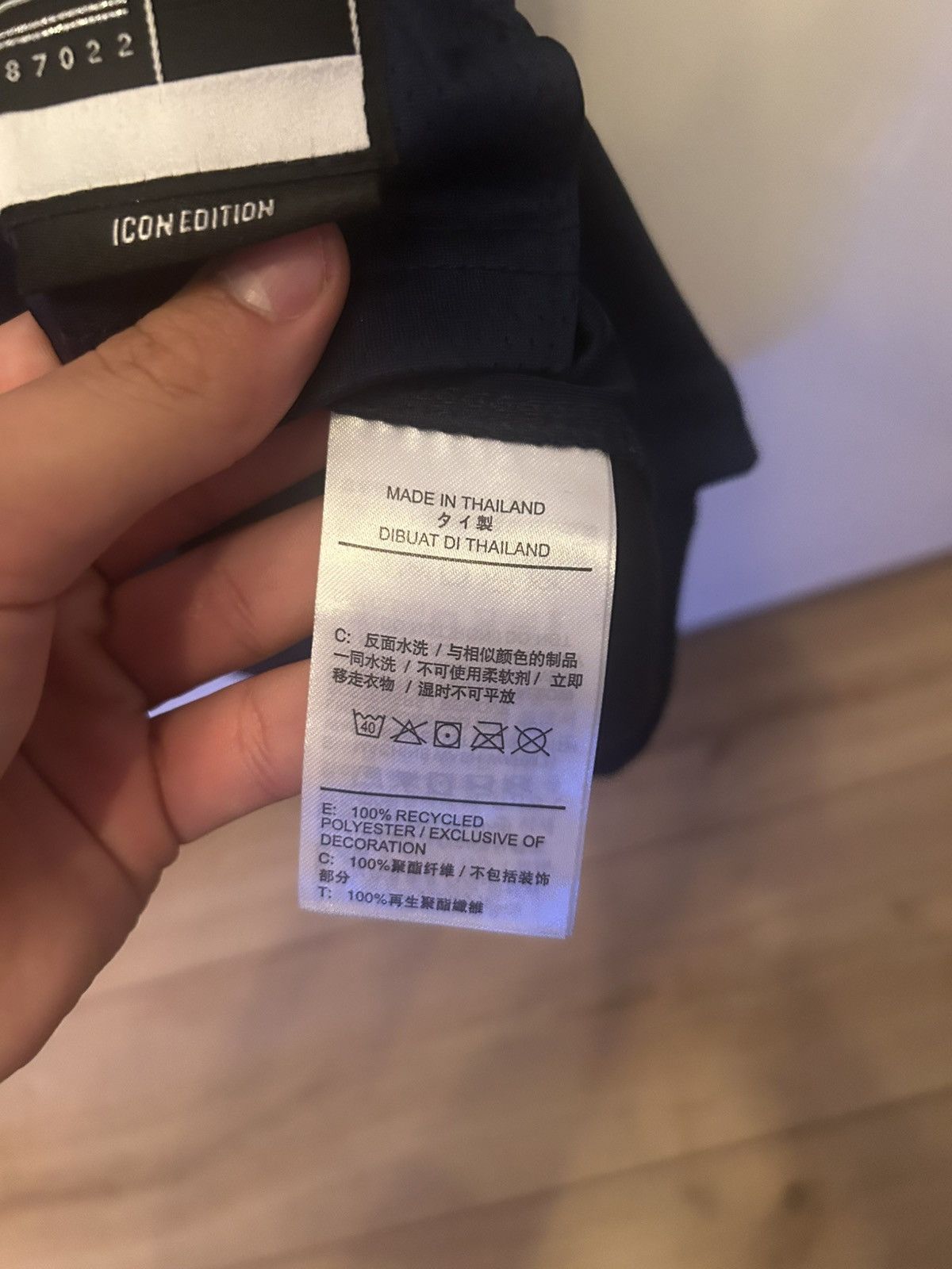 Jordan Brand Haliburton jersey Size US M / EU 48-50 / 2 - 5 Thumbnail