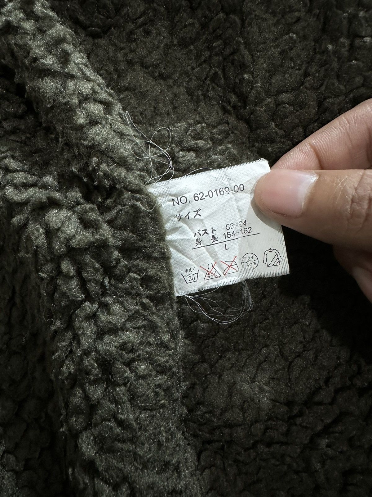 Le Grande Bleu (L.G.B.) TYPE AIRFORCE -07 FAUX FUR JACKET IF SIX WAS NINE LGB STYLE Size US L / EU 52-54 / 3 - 7 Thumbnail