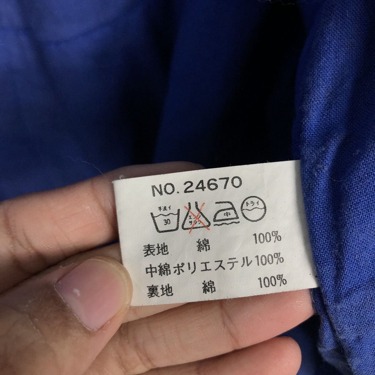 Japanese Brand × Vintage 📌Vintage Bomber Jacket MonteViso Bondage Design Issey Miyake Size US L / EU 52-54 / 3 - 21 Thumbnail