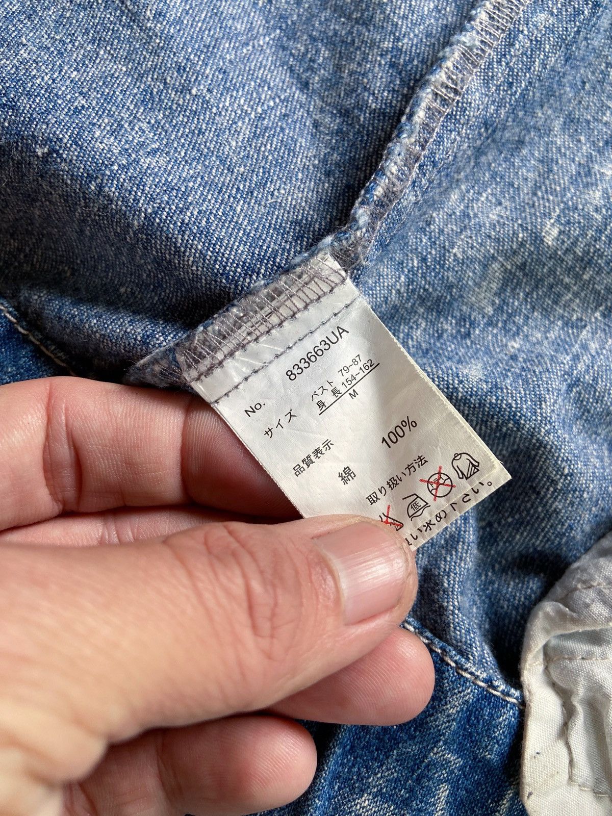 Japanese Brand CHIP CLIP STREET BLUE DENIM WASHED STYLE BONO ZIP JACKET Size US M / EU 48-50 / 2 - 15 Thumbnail