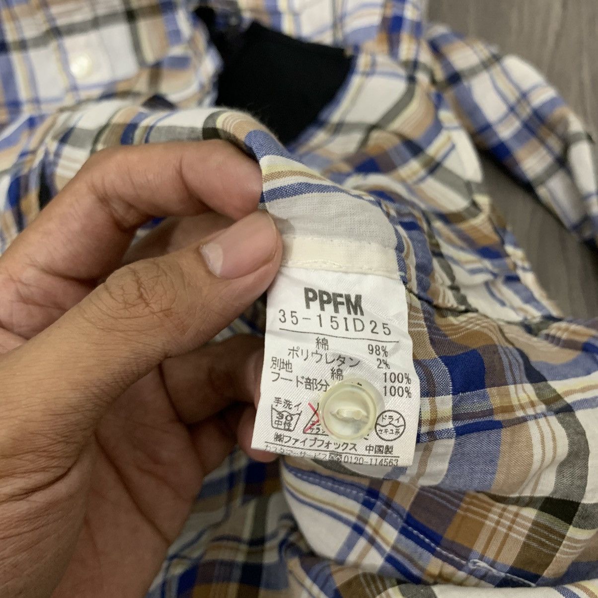 PPFM 2000s PPFM Double Layer Plaid Shirt Size US M / EU 48-50 / 2 - 6 Thumbnail