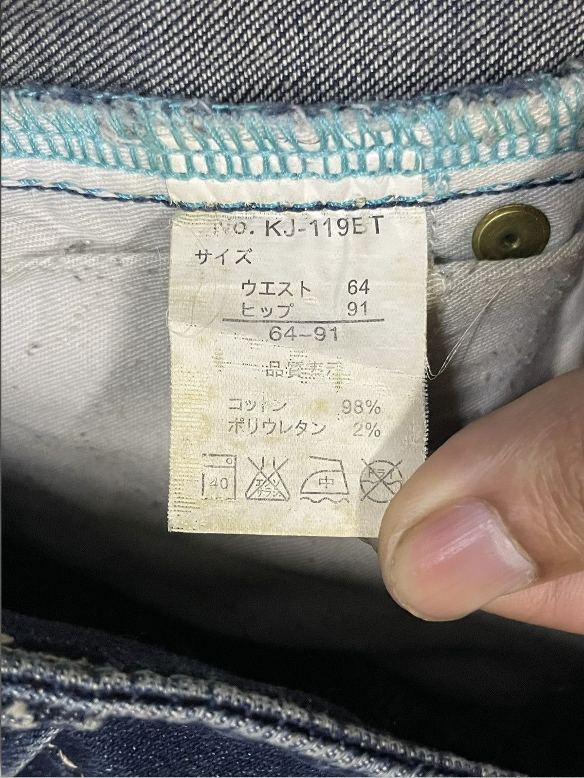 Japanese Brand Vintage Japanese Y2K Women’s Low Rise Bootcut Dark Jeans Size 28" / US 6 / IT 42 - 11 Thumbnail