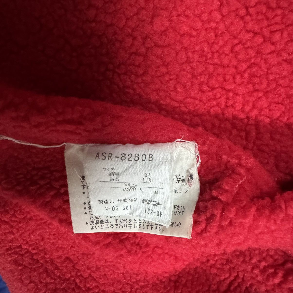 Vtg🔥Adidas Coach Longjacket Hoodies Big Logo