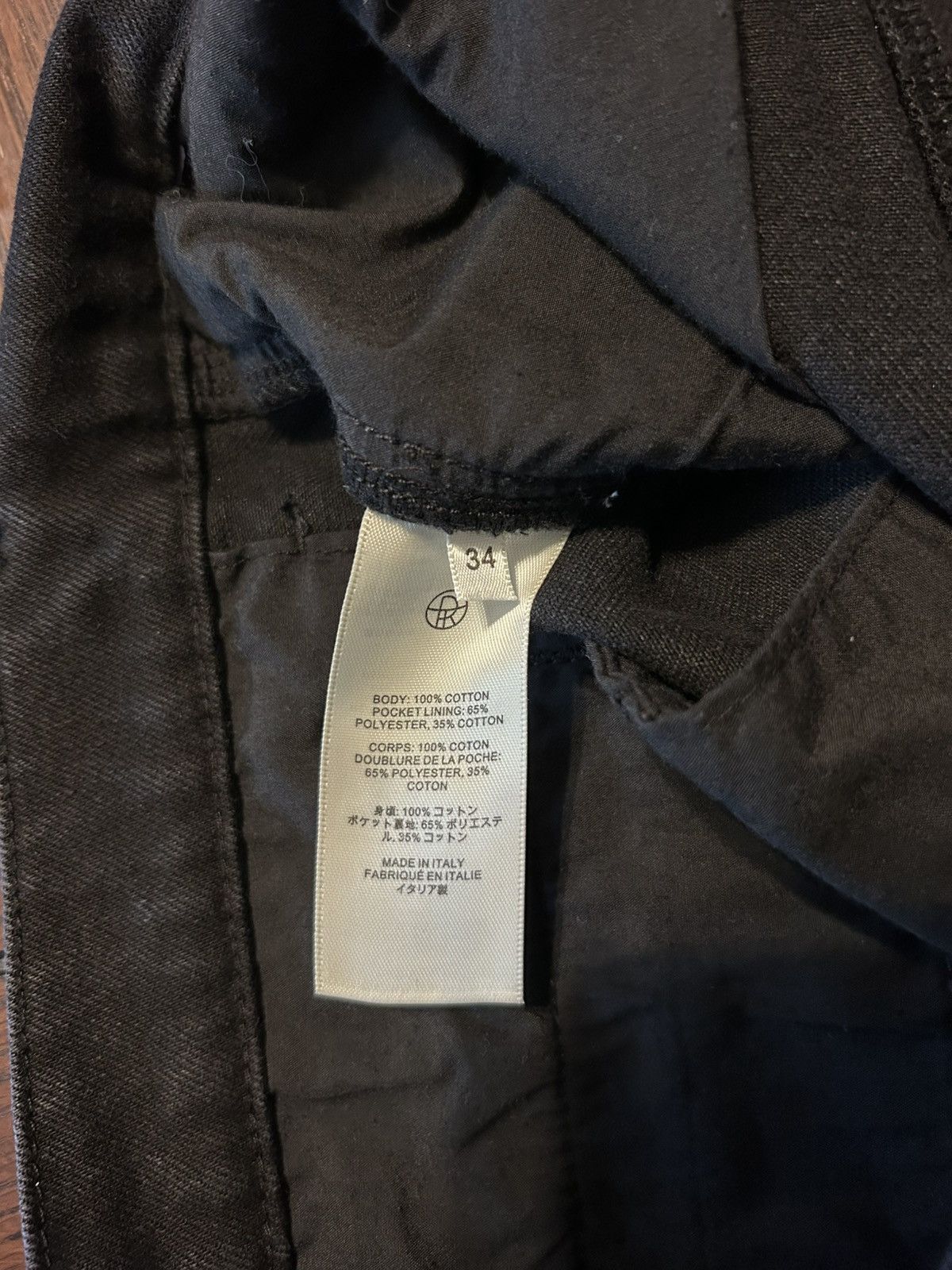The Row The Row Finch Denim Size US 34 / EU 50 - 5 Thumbnail