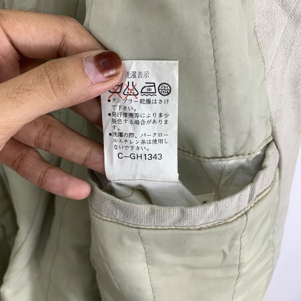 Vintage Vintage SUPER BOY CMS Outdoor Parka Jacket Windbreaker Size US XXL / EU 58 / 5 - 8 Thumbnail