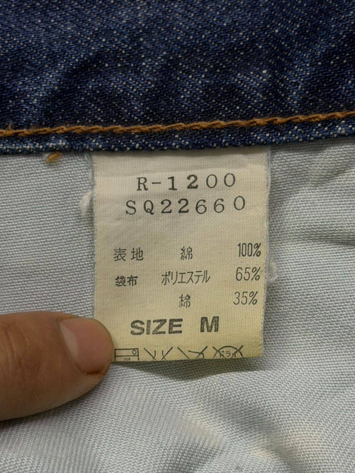 Hysteric Glamour Vintage RNA Inc Native RNA Distressed Denim Jeans Japanese Size US 33 - 13 Thumbnail