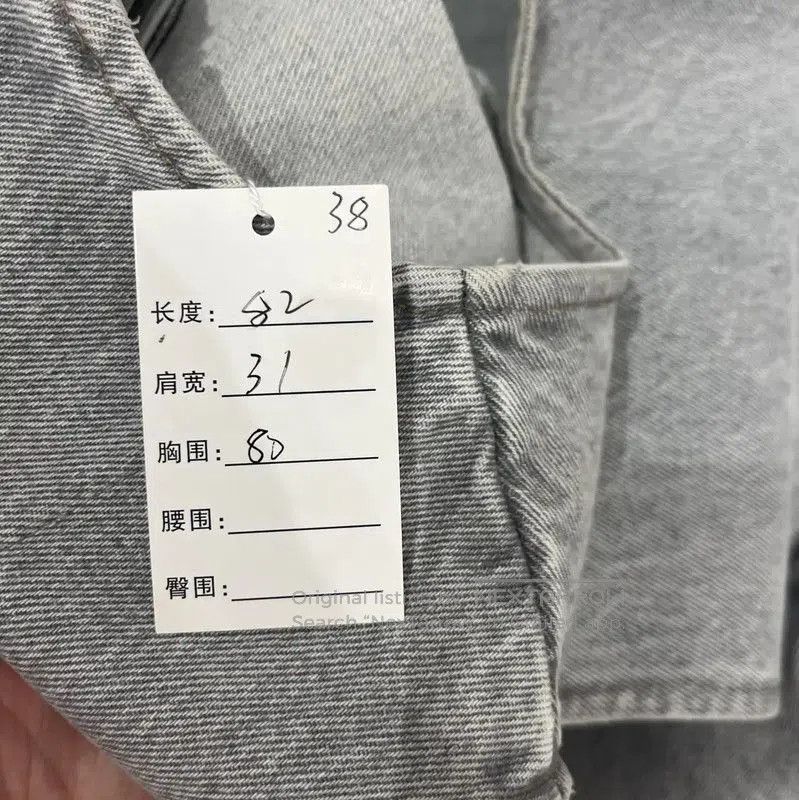 Miu Miu Miu Miu Gray Cotton A-Line Dress . Size S / US 4 / IT 40 - 6 Thumbnail