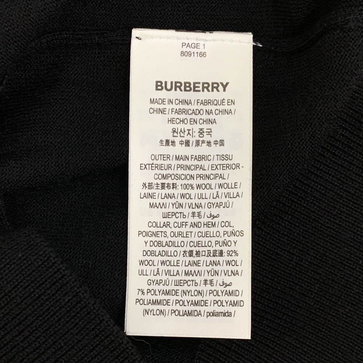 Burberry Burberry Plaid Spliced Wool Long Sleeve Knit Sweater K26WX Size US L / EU 52-54 / 3 - 6 Thumbnail