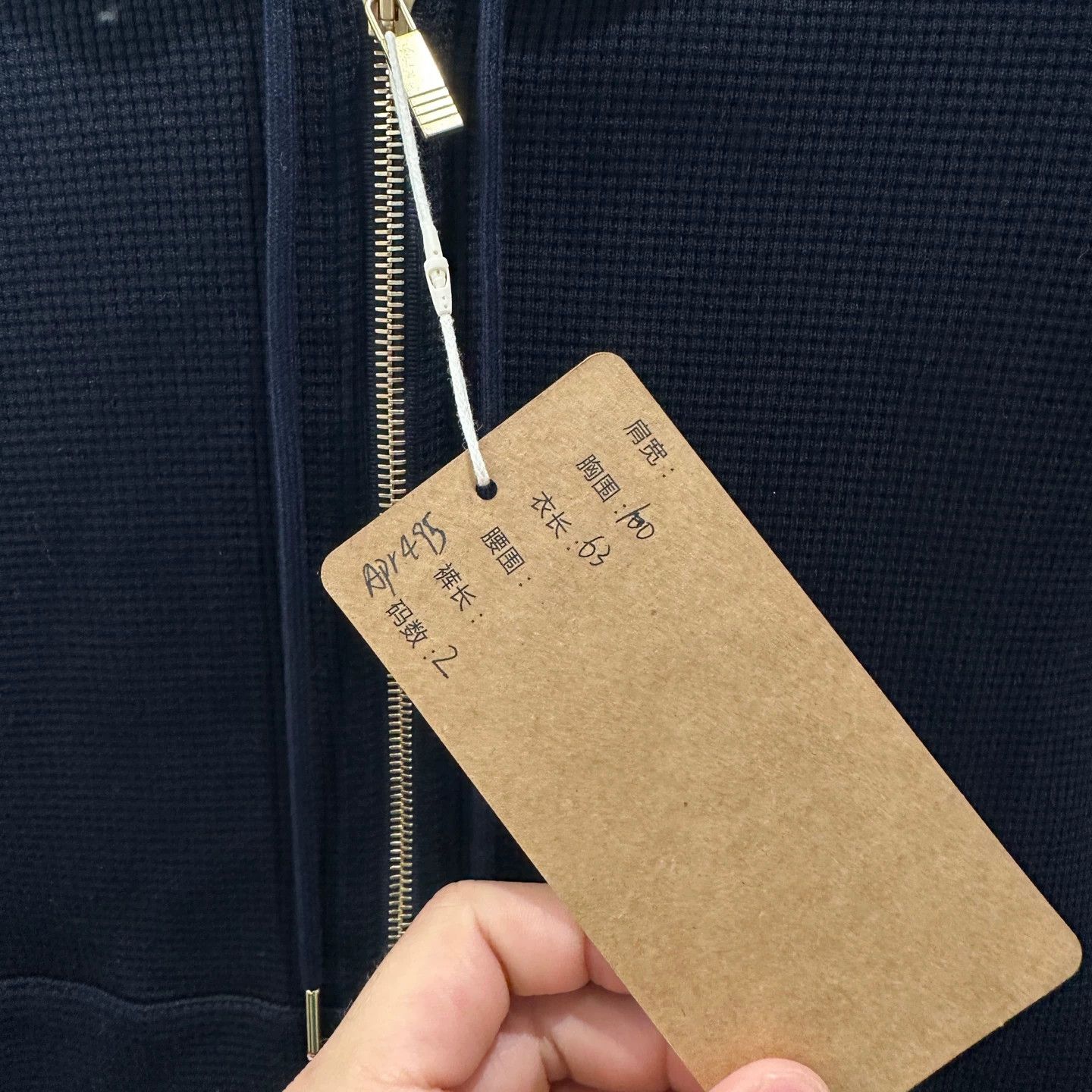 Thom Browne TB Apr495 Waffle 4-Stripe Zip Jkt Cotton 2 Size US M / EU 48-50 / 2 - 5 Thumbnail