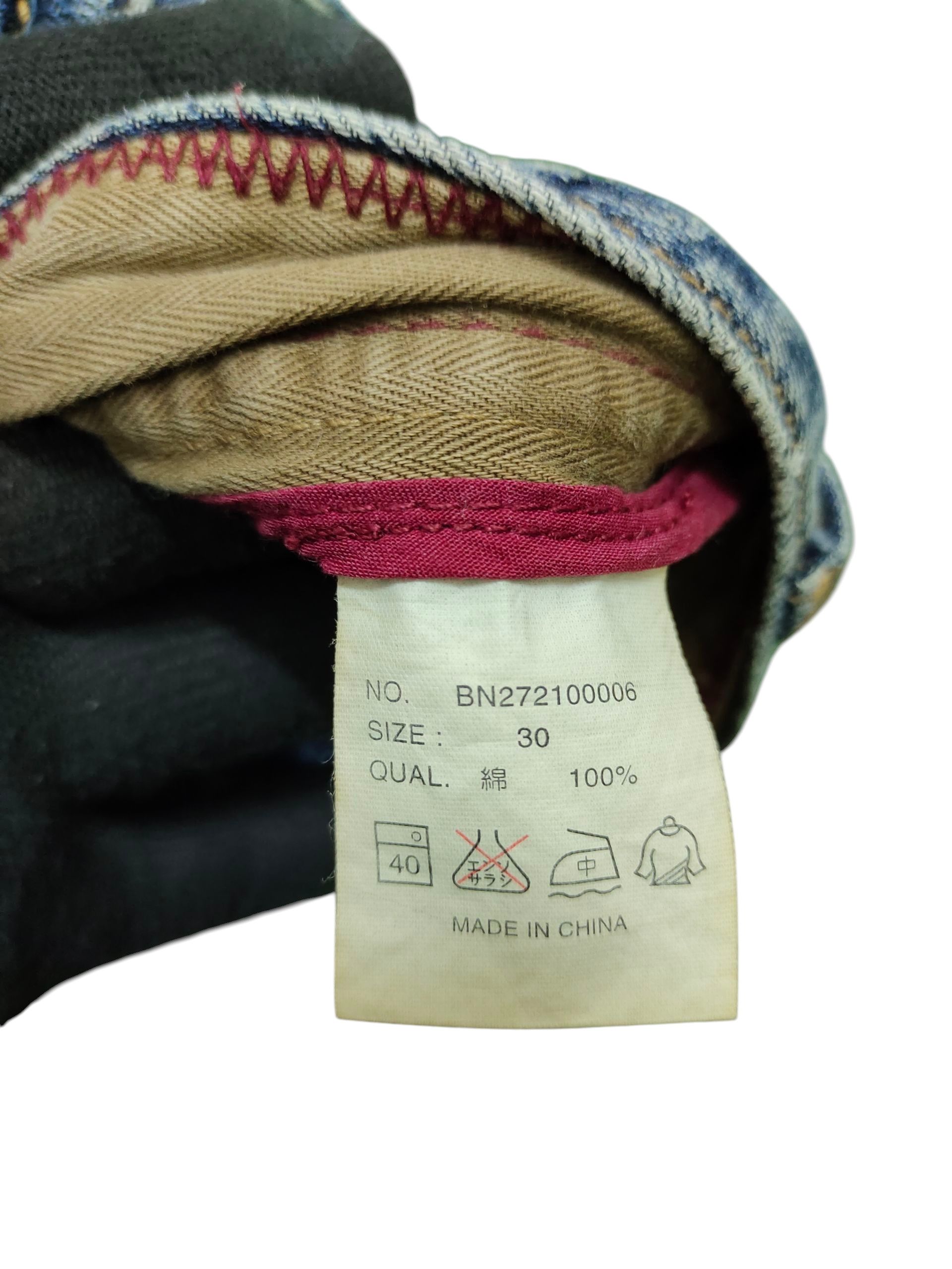 Flare Jeans Back Number Patches Clawmark Distress Bootcut