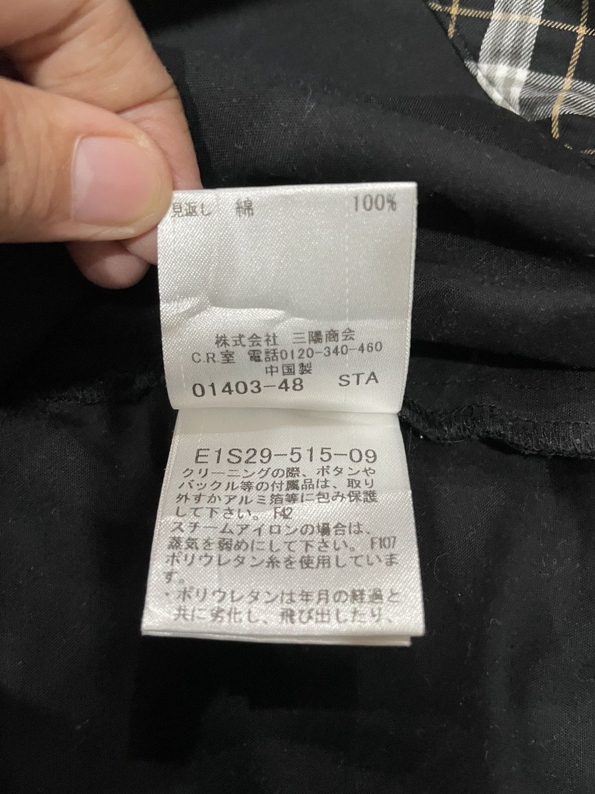 Burberry Burberry Black Short Pants Size 26" / US 2 / IT 38 - 6 Thumbnail