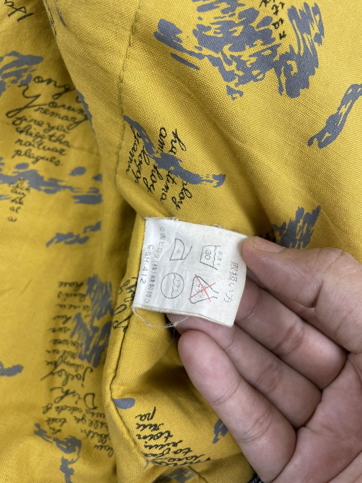 Japanese Brand × Petit Bateau × Vintage Vintage 70s/80s Projack By Petit N1 Style Japanese Jacket Size US M / EU 48-50 / 2 - 9 Thumbnail