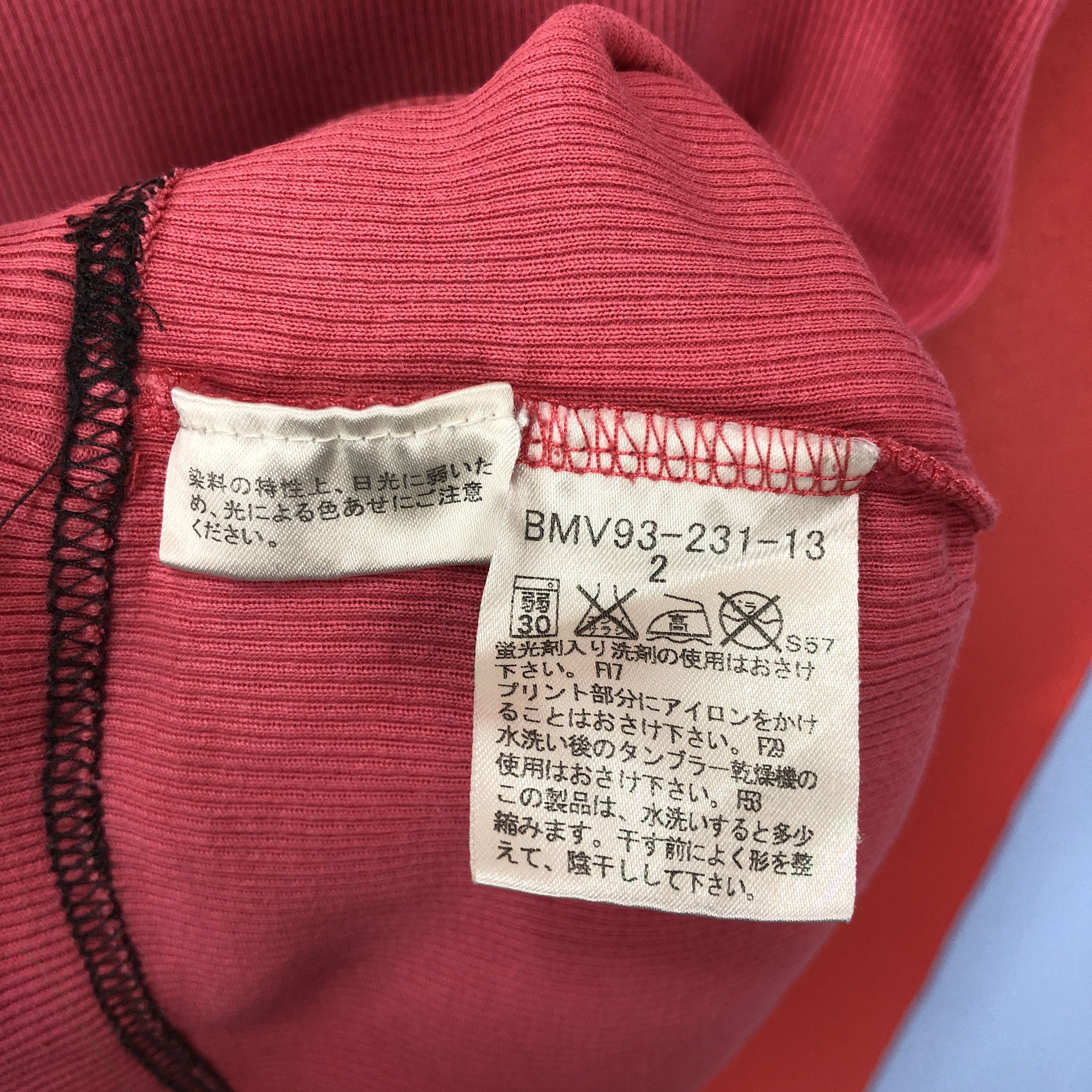 Burberry BURBERRY BLACK LABEL Singlet Tank Top #1601/02 Size US S / EU 44-46 / 1 - 4 Thumbnail