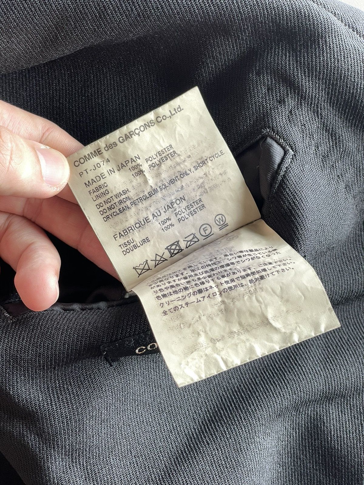 Comme des Garcons Homme Plus 17AW Runway Comme des Garçons Homme Plus Asymmetric Blazer Size 40L - 10 Thumbnail
