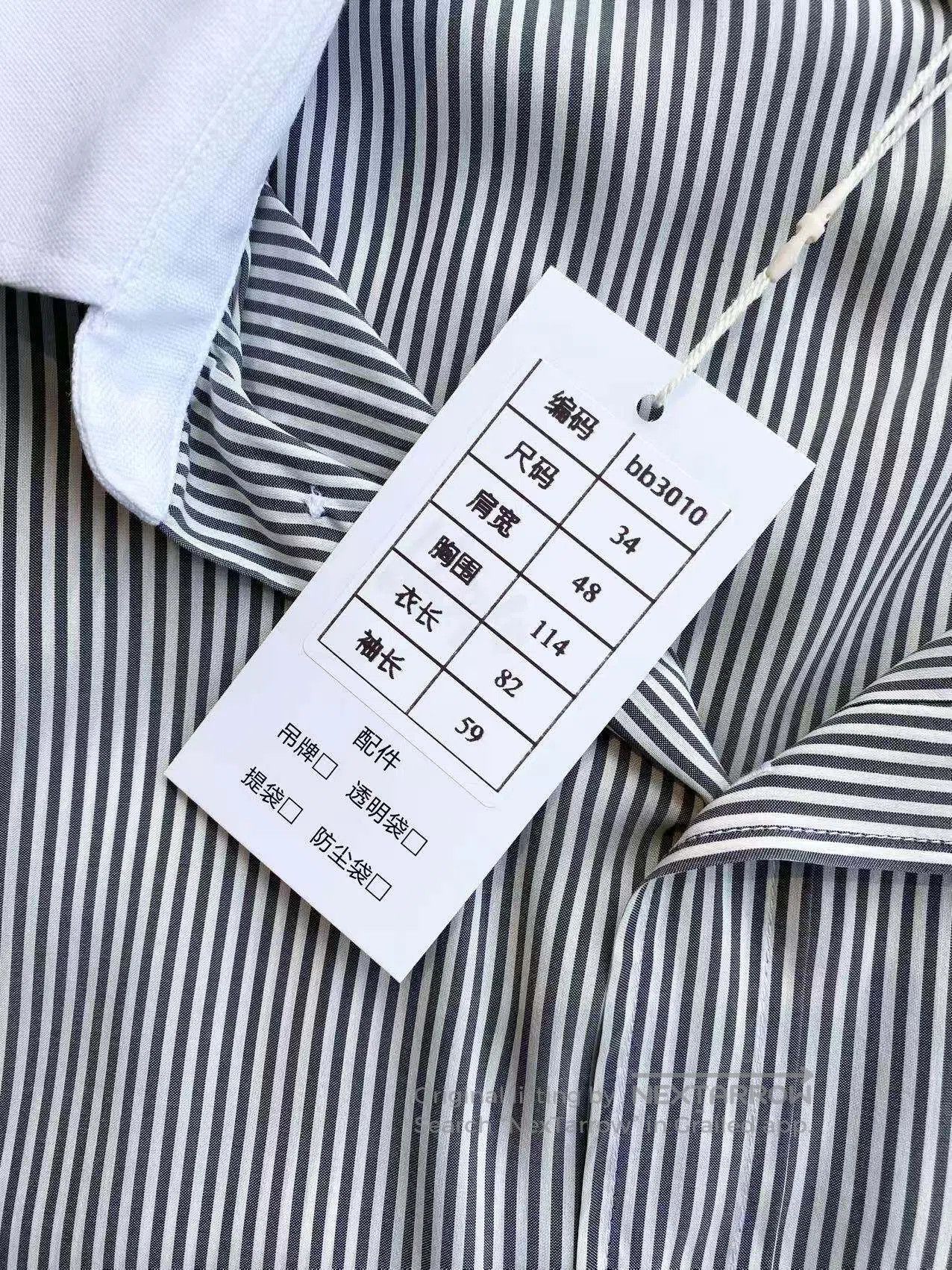 Celine Celine Striped logo shirt| Size 4XL / US 24-26 - 7 Thumbnail