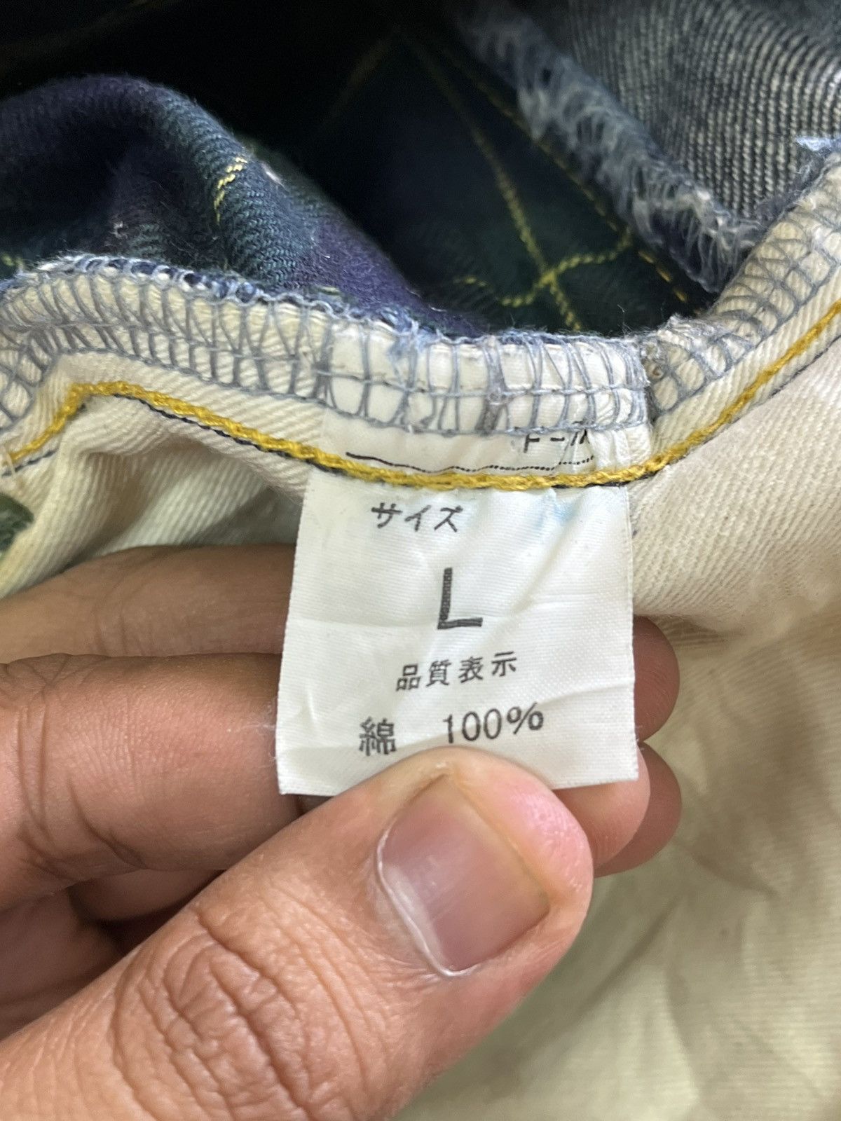 POST ARCHIVE FACTION (PAF) Vintage Japanese Brand AvantGarde Back Zipper Denim Size US 33 - 9 Thumbnail