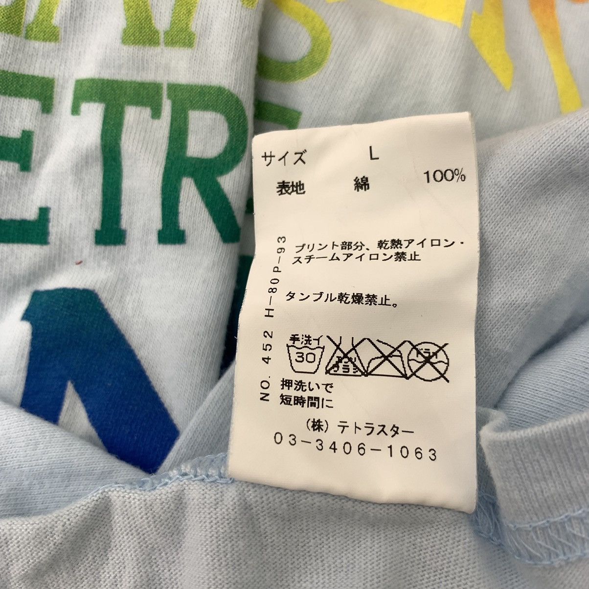 Japanese Brand × KEITAMARUYAMA DREAMS COME TRUE Wonderland 2011 x Keita Maruyama Japanese Size US L / EU 52-54 / 3 - 7 Thumbnail