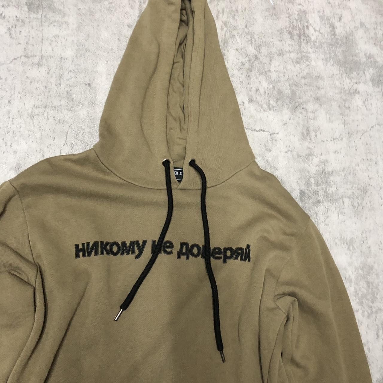 Other Khaki Forever 21 hoodie #khaki Size US XS / EU 42 / 0 - 2 Thumbnail