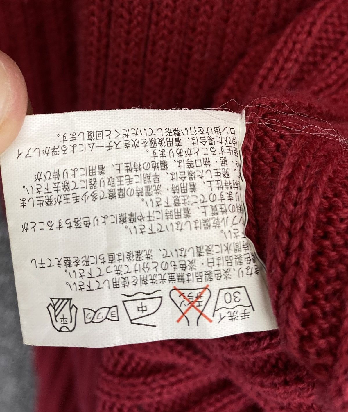 Issey Miyake Vintage Issey Miyake Iy Basics Knit Sweater Size XXL / US 16-18 / IT 52-54 - 9 Thumbnail