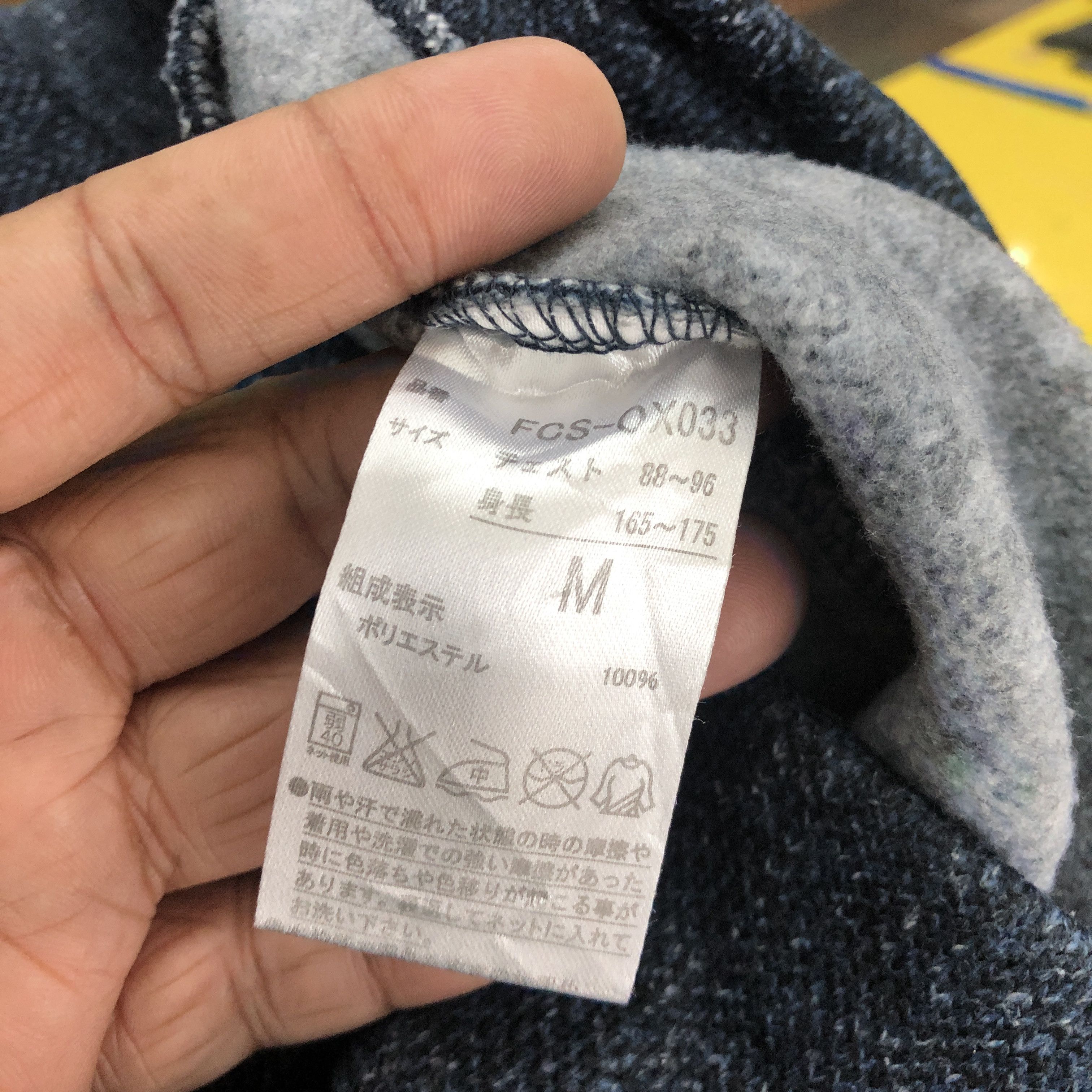 Japanese Brand Vintage Japanese Streetwear Navy Cardigan Sweater Size US S / EU 44-46 / 1 - 5 Thumbnail