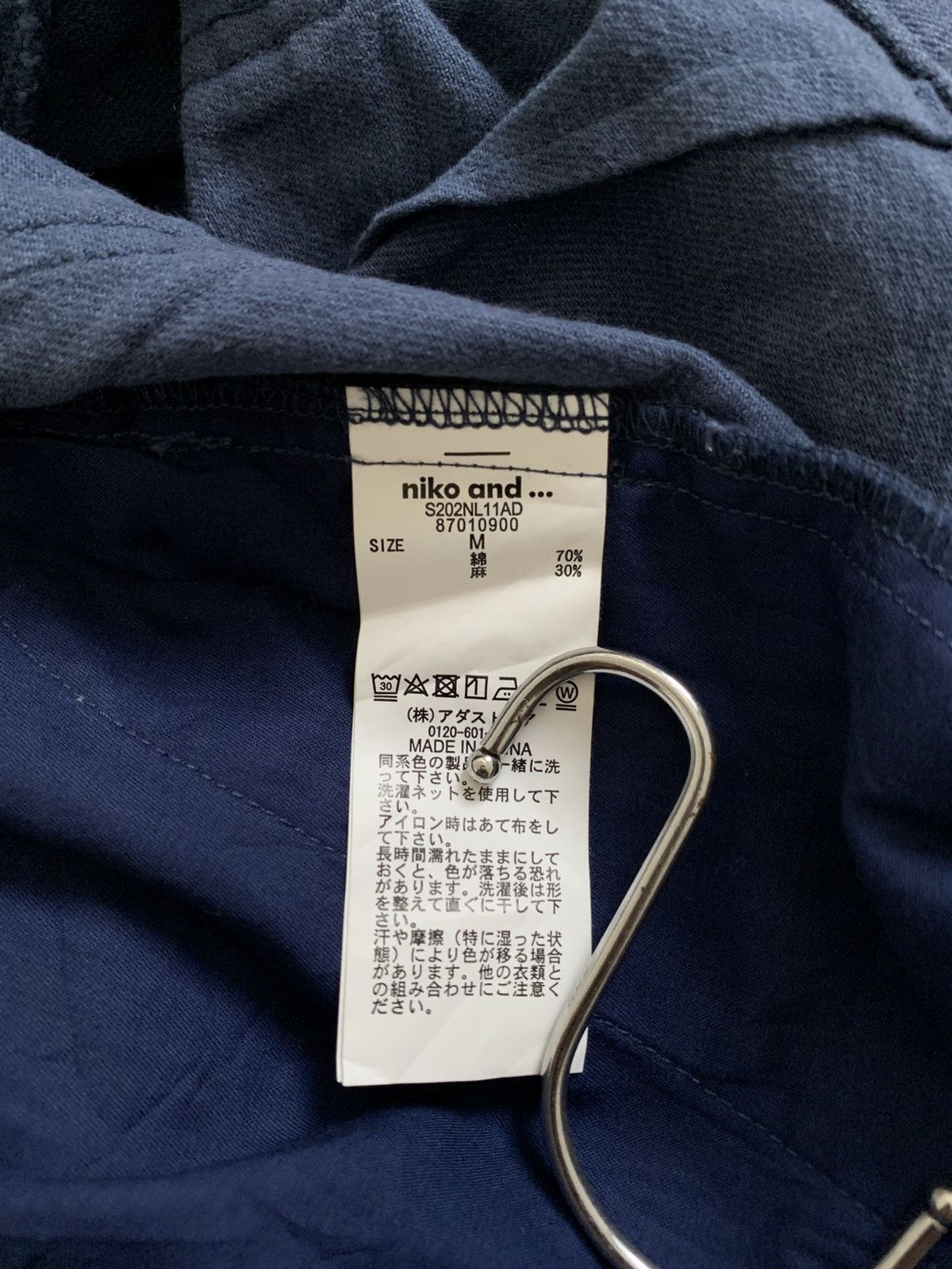 Yohji Yamamoto Niko And… Japan Heavyweight Wide Balloon Pants Size US 28 / EU 44 - 5 Thumbnail