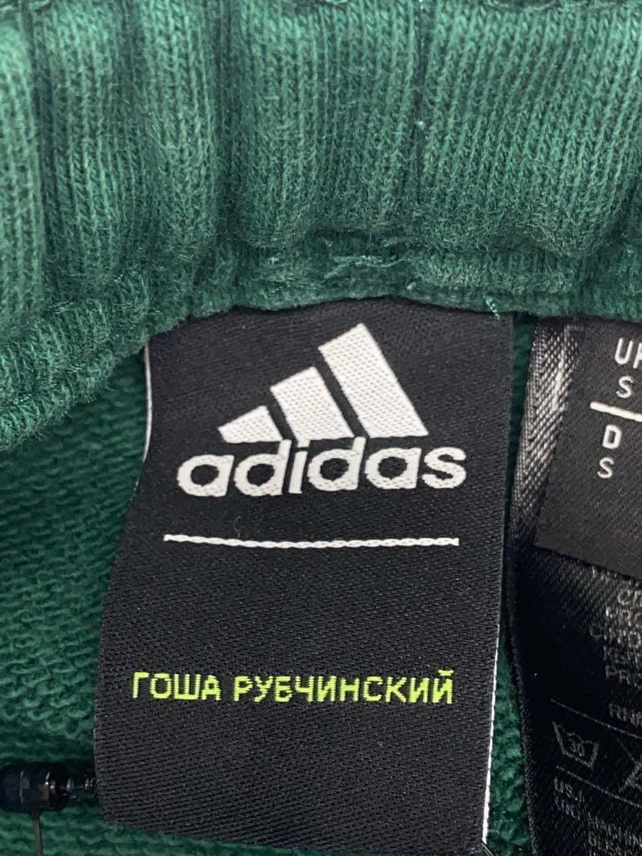 Adidas × Gosha Rubchinskiy Logo Sweatpants Pants Size US 30 / EU 46 - 4 Thumbnail