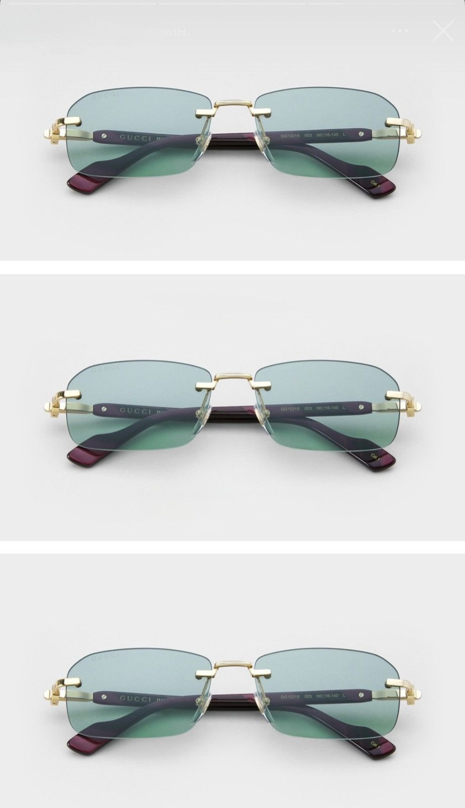 Vintage Gucci sunglasses GG1221S 003 Size ONE SIZE - 1 Thumbnail
