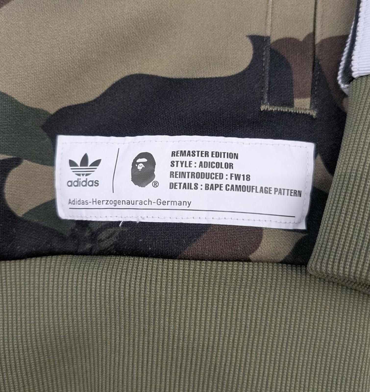 Bape Bape x Adidas Green Army Camo Track Jacket FW18 Size US XS / EU 42 / 0 - 4 Thumbnail