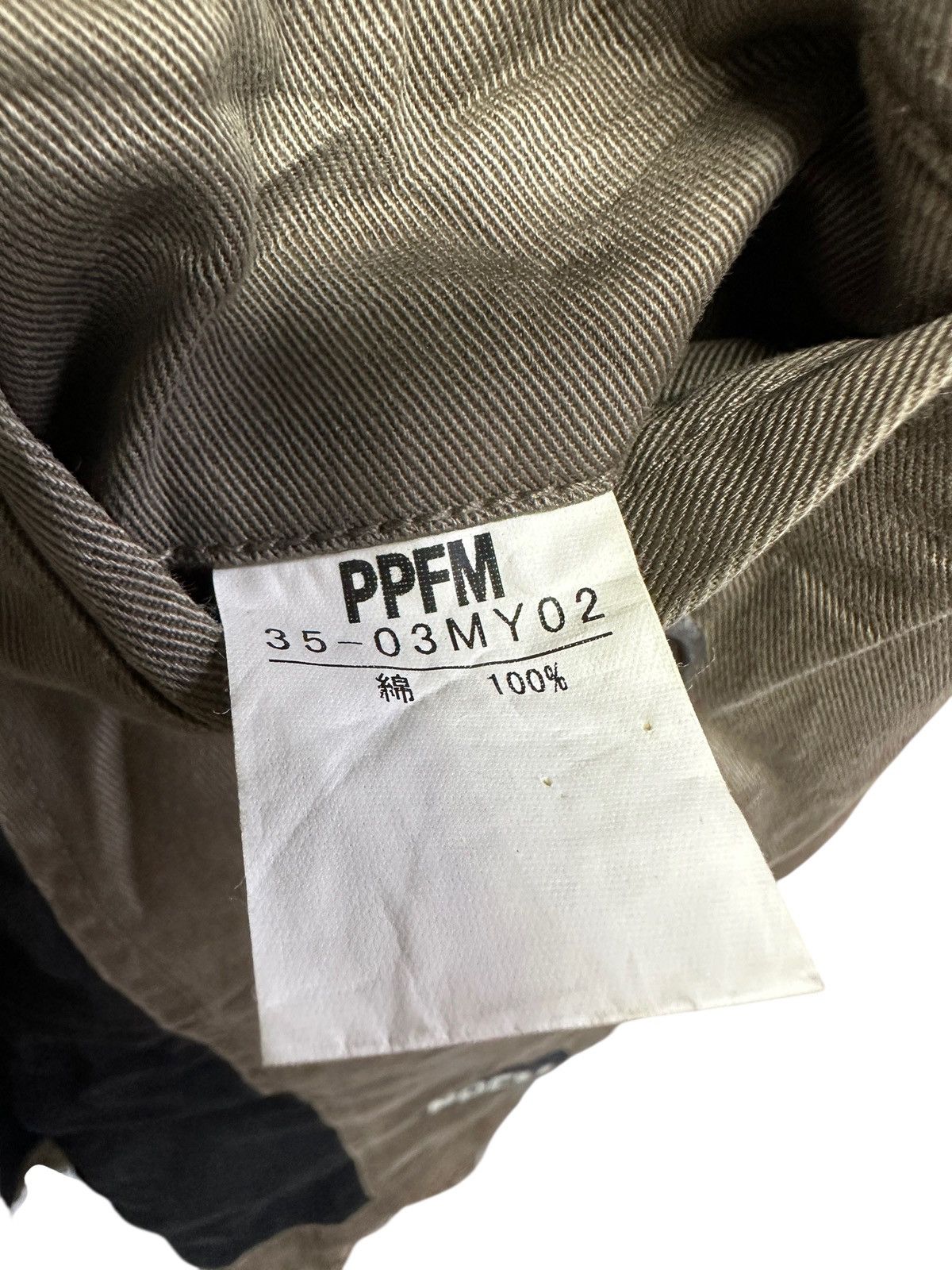 PPFM 🔥ppfm trench coat Size US M / EU 48-50 / 2 - 7 Thumbnail