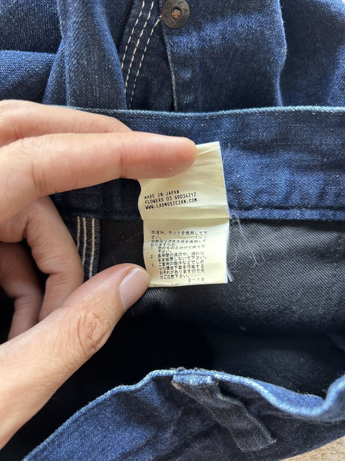 Lad Musician LAD MUSICIAN WORKWEAR BLUE DENIM Size US 32 / EU 48 - 13 Thumbnail