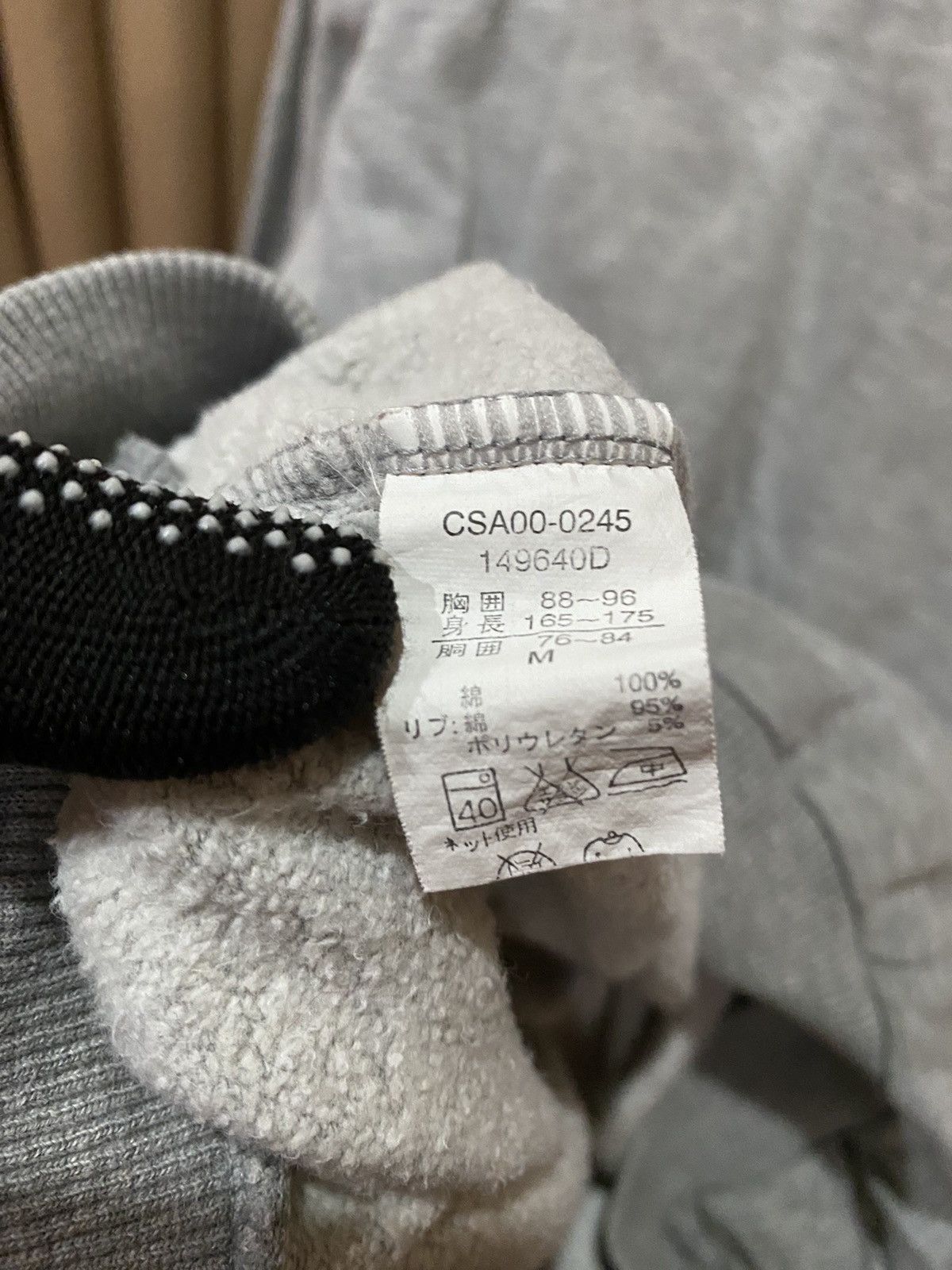 Vintage Luciano Valentino Sweatshirt - Italian-Inspired Design Size US L / EU 52-54 / 3 - 7 Thumbnail