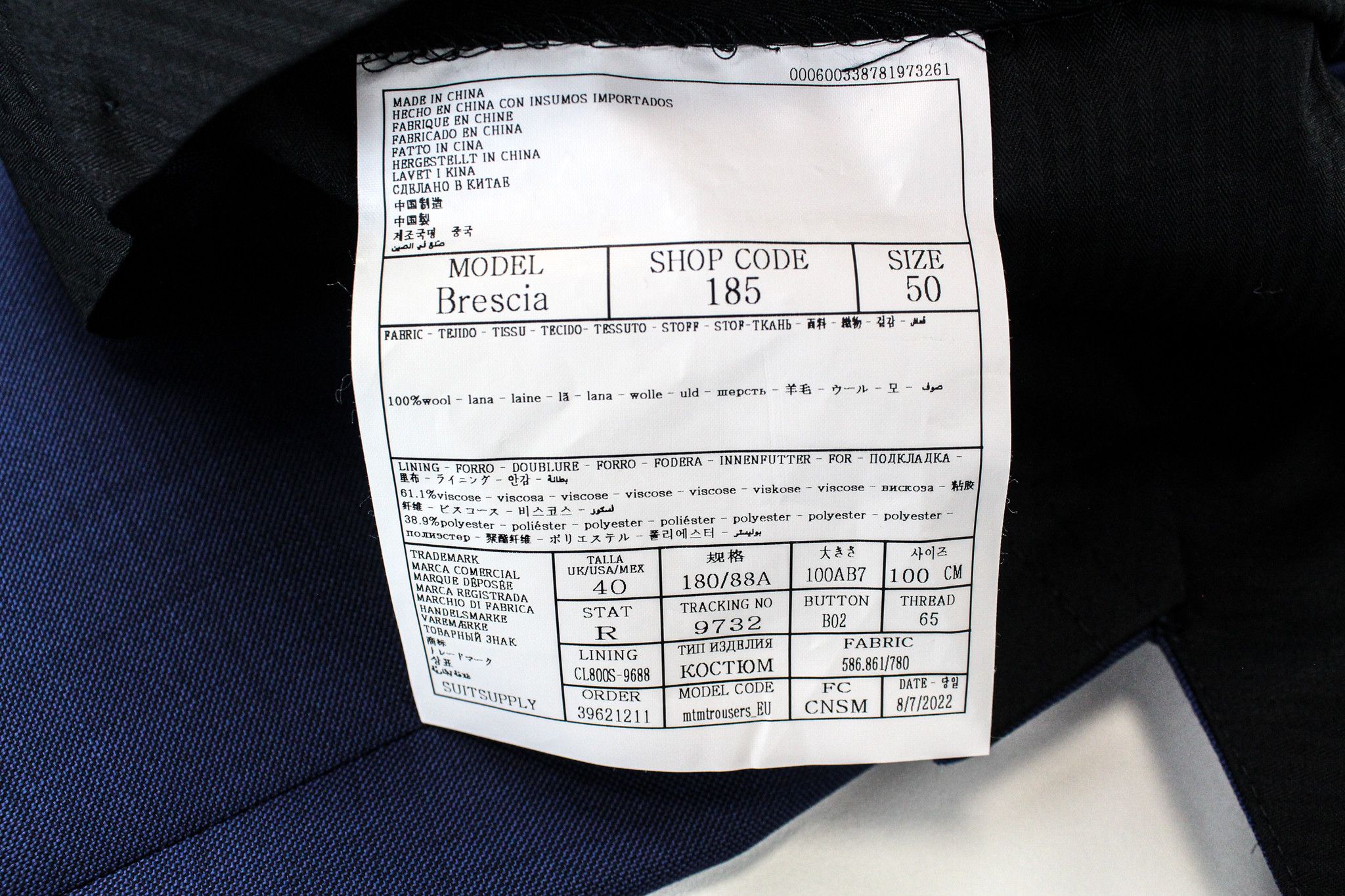 Suitsupply LA SPALLA UK44S Mid-Blue Wool 3 Piece Suit 66561 Size 44S - 10 Thumbnail