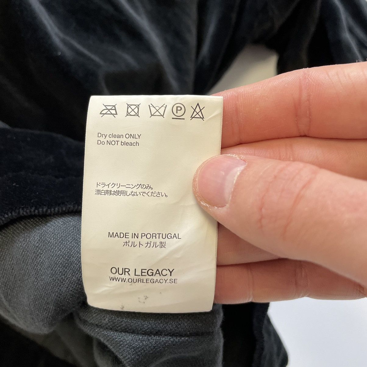 Our Legacy ‘Metal’ Black Velvet Box Jacket Size US M / EU 48-50 / 2 - 9 Thumbnail