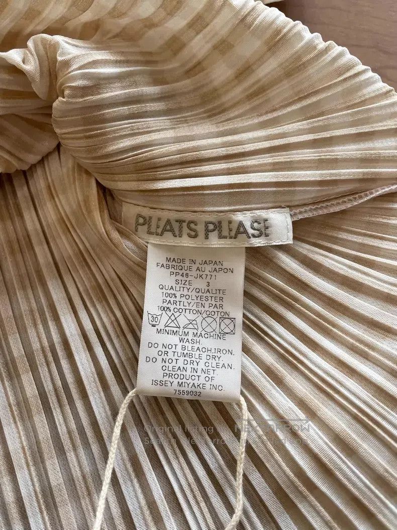 Issey Miyake Issey Miyake Beige Vest Size L / US 10 / IT 46 - 3 Thumbnail