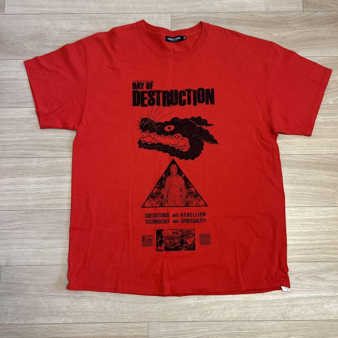 Undercover Day of Destruction Tee Size US XL / EU 56 / 4 - 1 Thumbnail