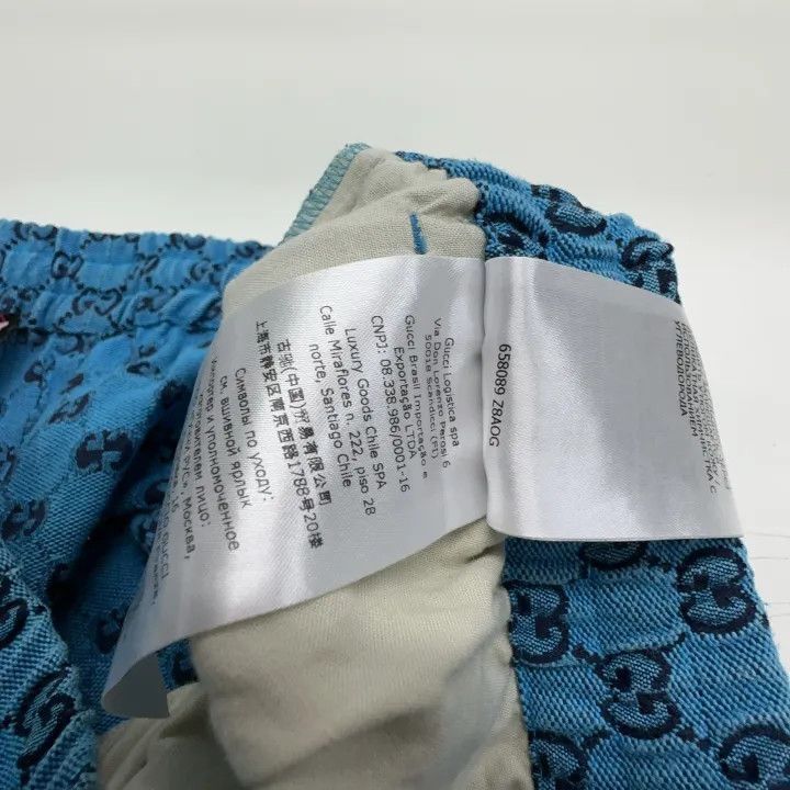 Gucci Gucci Multicolor Double G Printed Canvas Shorts-2507 Size US 44 / EU 60 - 2 Thumbnail