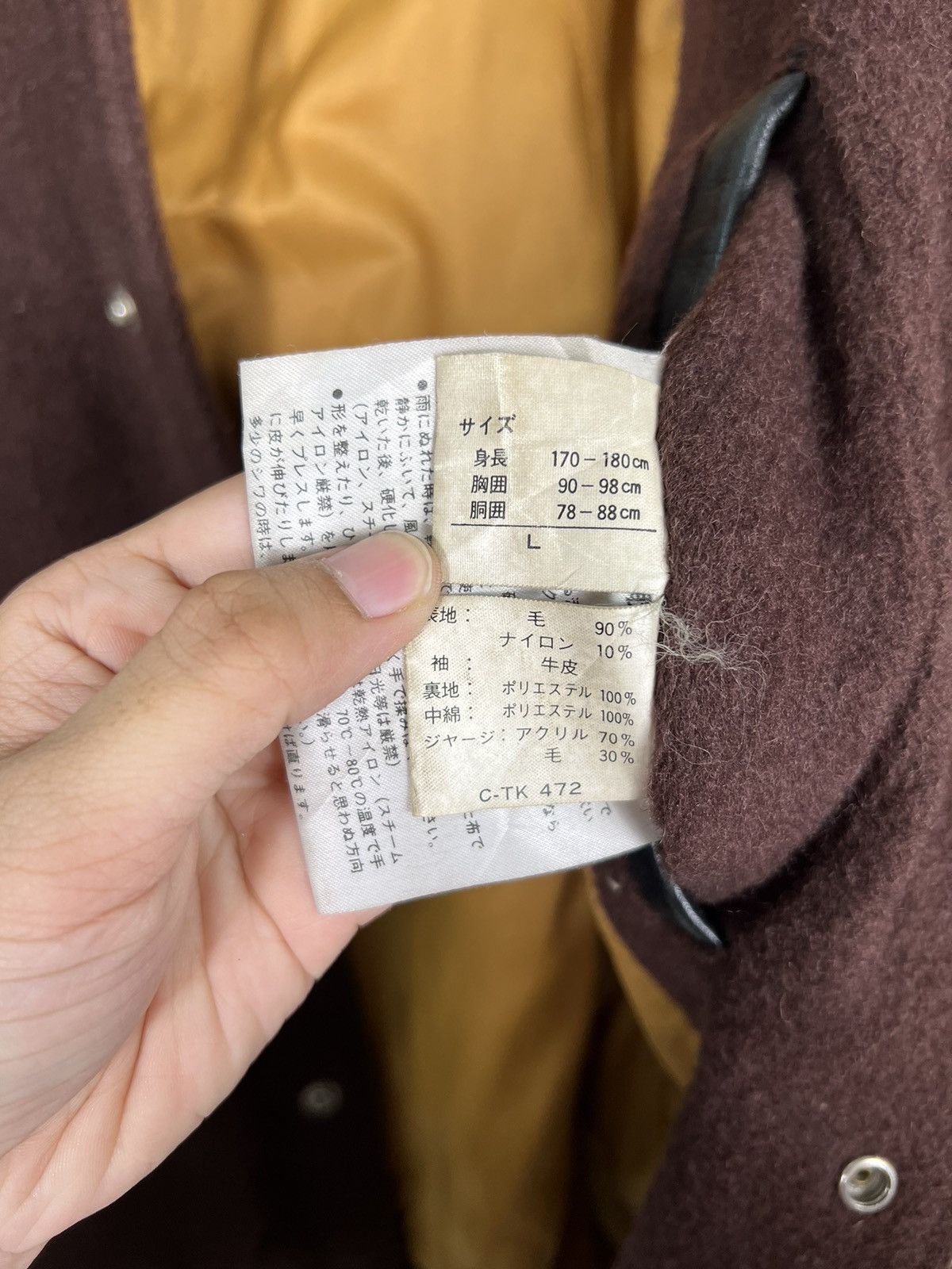 Japanese Brand 🔥 VINTAGE ANECDOTE VARSITY BOMBER JACKET Size US L / EU 52-54 / 3 - 14 Thumbnail