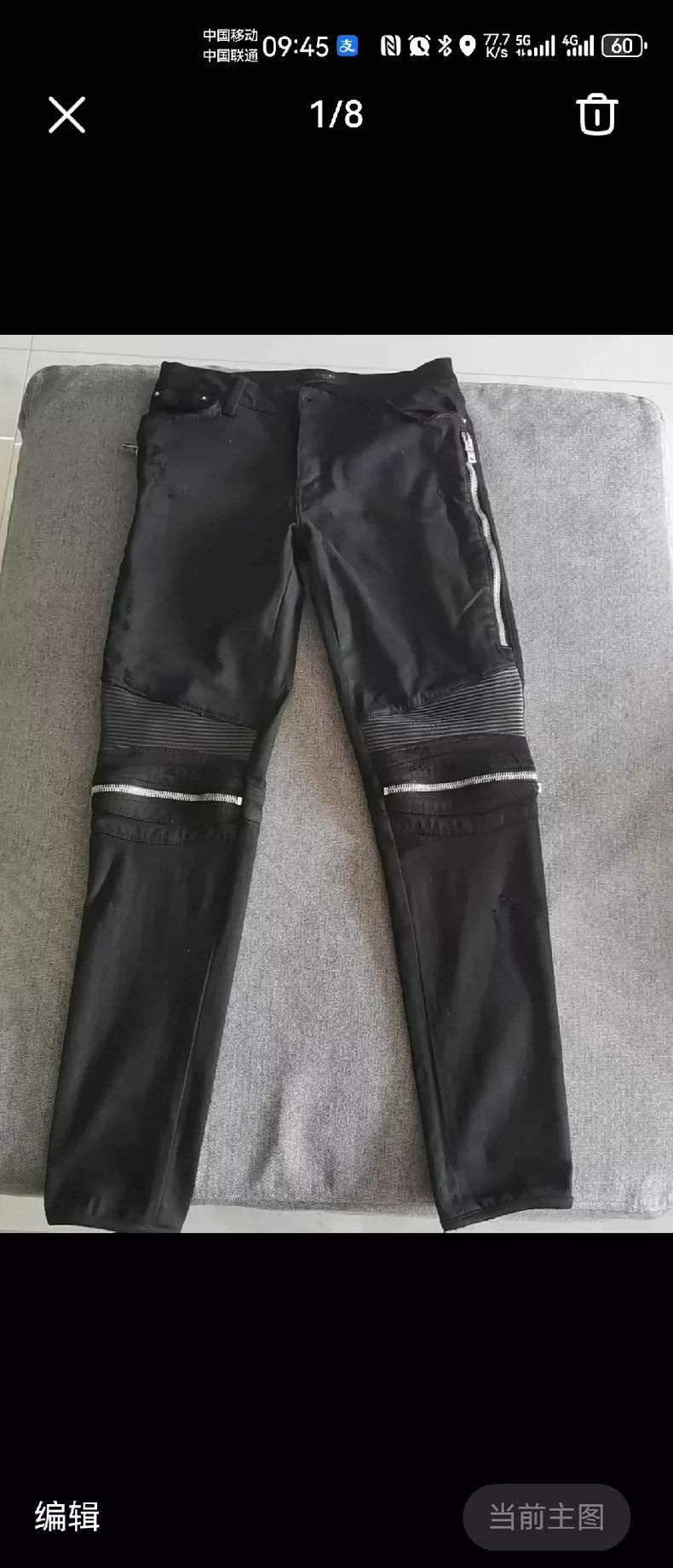 Amiri Amiri Denim Pants Size US 34 / EU 50 - 1 Thumbnail